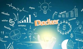 运维是什么意思（税务运维是什么意思）