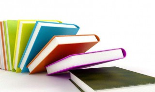 可供出售金融资产是什么 可供出售金融资产是什么活动