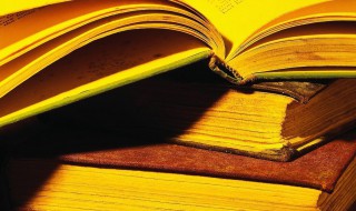 黄金期货是什么意思 黄金期货是什么意思网络用语