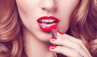 女生多长时间可以用一支口红 女生一支口红可以用多久