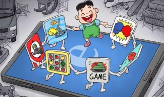 如何防止沉迷游戏 如何防止沉迷游戏英语作文