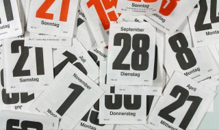 2021年入梅是几月几日（2021年入梅是几月几日开始）