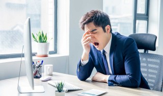 容易犯困是什么原因 老是容易犯困是什么原因