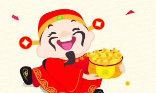 传统节日有哪些风俗（满族传统节日有哪些风俗）