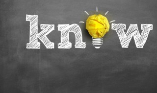 土地私有制是什么时候开始确立的（土地私有制是从什么时候开始的）