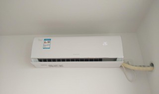 变频空调是什么原理（变频空调的工作原理是什么）