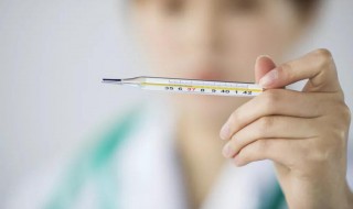 水银体温计归零窍门 水银体温计怎么恢复0