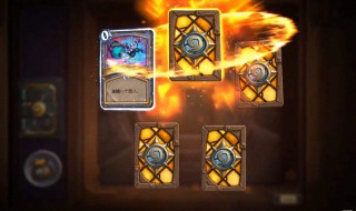 炉石传说解密模式怎么开 炉石传说解密怎么进