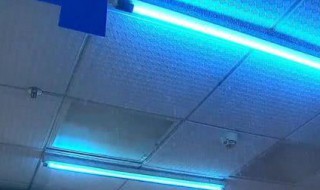 紫外线灯的使用方法 紫外线灯的使用方法和保养