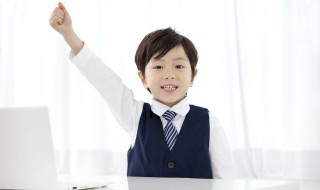 小学生节约小妙招大全 节约小妙招 小学生