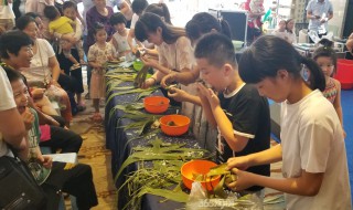 端午节游戏（端午节游戏活动）