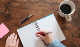 好家伙什么意思 男生发好家伙什么意思