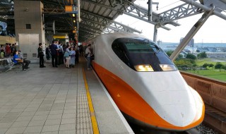 crh是什么意思 crh是什么意思的缩写