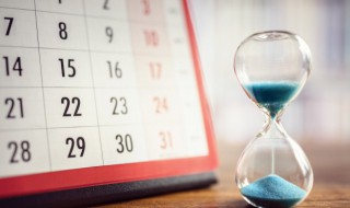 2021年哪天入伏（2021年哪天入伏哪天出伏立秋）