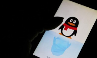 qq昵称古风唯美仙气 qq昵称古风唯美仙气两字