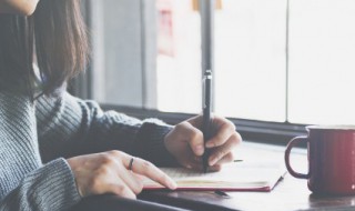 活泼俏皮的女孩名字（活泼俏皮的女孩名字大全）