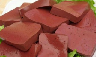 鸭血熟没熟 判断鸭血熟没熟