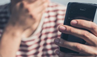 qq古风网名仙气十足 有仙气的古风网名