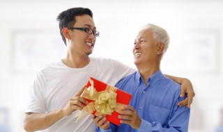 父亲节祝福语简短30字（父亲节祝福语简短30字怎么写）