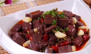 鸭血怎样凝固 鸭血怎样凝固的快