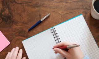 仙气十足古风二字姓名 仙气十足的古风名字两个字