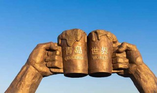 青岛啤酒节2021开幕时间（青岛啤酒节2021开幕时间表）