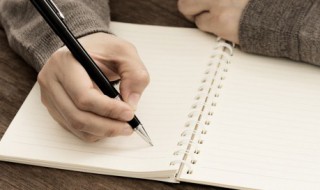 古风仙气十足的名字男 带有仙气的古风名字男