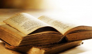 好听古风联盟名字仙气一点（好听的仙气古风联盟名字）