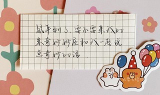 适合发圈的俏皮句子（适合发圈的俏皮句子短句）