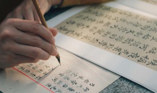 仙气十足的一个字 仙气十足的一个字网名