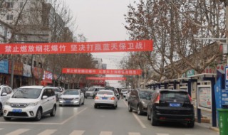 汉界楚河指现在的哪里 楚河汉界是指哪