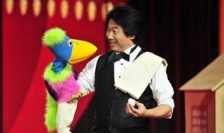 腹语是什么意思（腹语是什么意思解释）