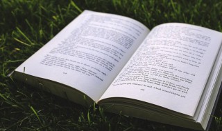 微信名字男生霸气简短 微信名字男生简单霸气