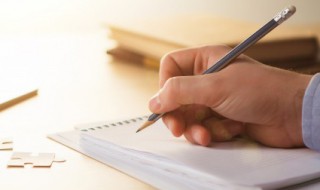 海王海后是什么意思 海王海后是啥意思