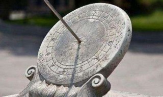 时辰对应的时间是几点（什么时辰对应几点）