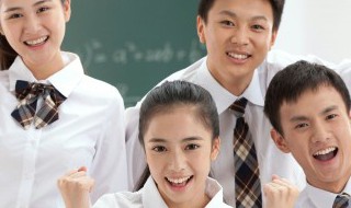 骑士八大精神九大守则 骑士八大精神九大守则图片