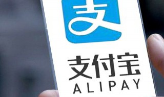 如何查一个人的征信情况和贷款记录（如何查询一个人的征信跟贷款情况）