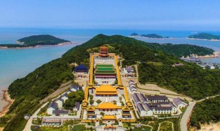 普陀山海拔多少米（普陀山海拔多少米高）