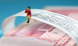 缴纳与交纳的区别（缴纳与交纳的区别 房租）