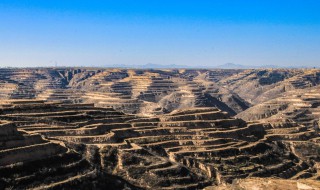 黄土高原属于哪个地区 黄土高原属于哪个地区?