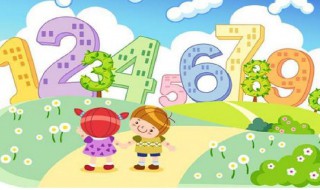 最早的阿拉伯数字有几个（早期的阿拉伯数字）