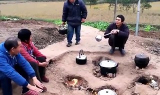 重庆地火村是什么原因 重庆地火村为什么冒火