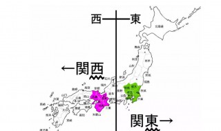 日本关东是指什么以东 日本关东是指什么地方以东