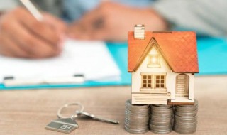 本金和本息的区别 贷款本金和本息的区别