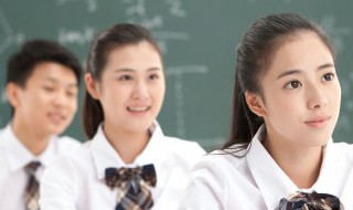 世界地球日主题 世界地球日主题班会教案