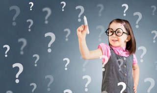 白鹿书院是在哪个地方（白鹿书院是在哪里）