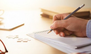 品牌命名的原则有哪些（品牌命名的原则有哪些呢）