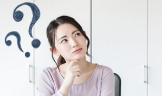 八目指的是哪八目（八目八目是什么意思）