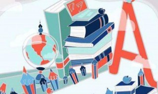 软科是什么东西（软科具体指什么科）