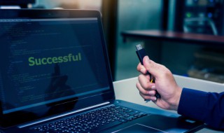 ppt和pptx有什么区别